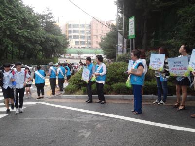 장안구 청소년선도 및 학교폭력 예방 캠페인 전개